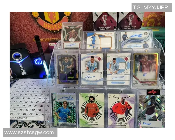 足球球星卡收藏热潮中保签字版本为何成为玩家追捧焦点